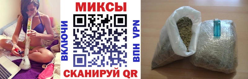 БУТИРАТ GHB  Чусовой 