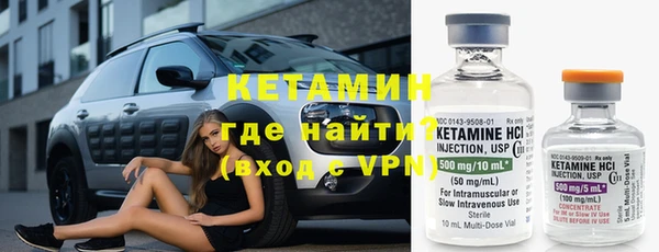 mdpv Нефтекумск