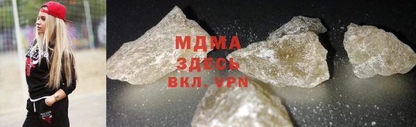 дмт Алзамай