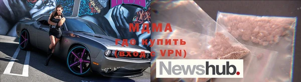 дмт Алзамай