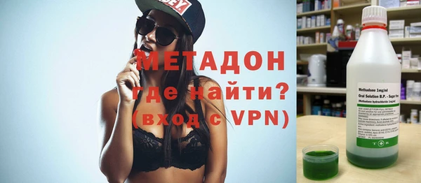 кокаин перу Алексин