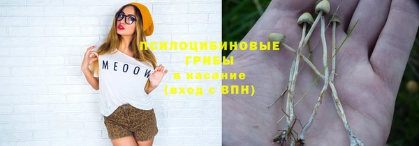 кокаин перу Алексин