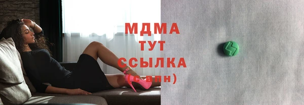 кокаин перу Алексин