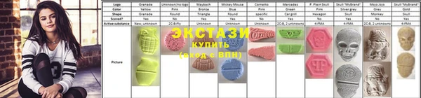 дмт Алзамай