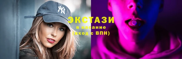 кокаин перу Алексин