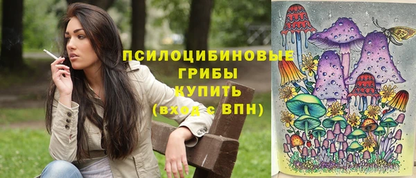 кокаин перу Алексин