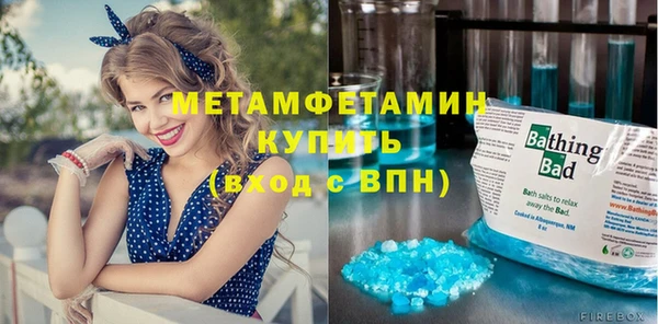 кокаин перу Алексин