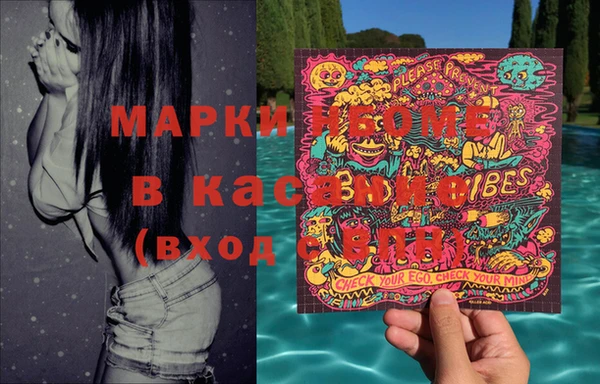 кокаин перу Алексин