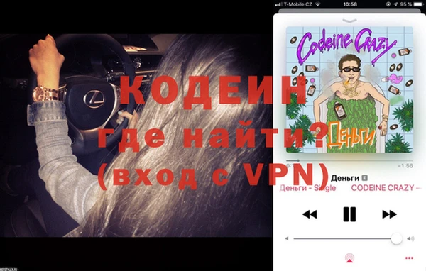 бошки Нея