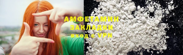 дмт Алзамай