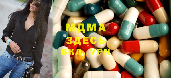 Альфа ПВП Нефтегорск