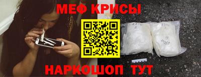 мет Нарткала