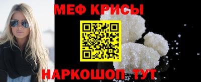 ALPHA-PVP Нальчик