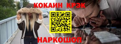 ALPHA-PVP Нальчик