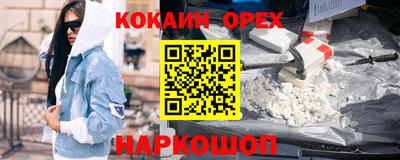 мет Нарткала
