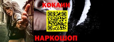 мет Нарткала