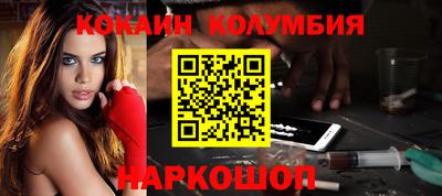 мет Нарткала