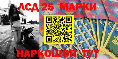 мет Нарткала