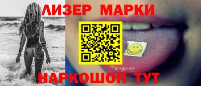 ALPHA-PVP Нальчик