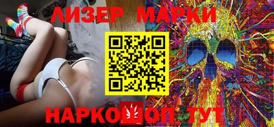 мет Нарткала