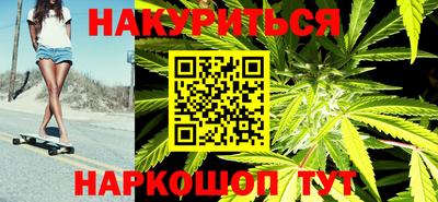 ALPHA-PVP Нальчик