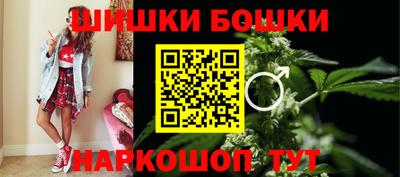 марки lsd Наро-Фоминск