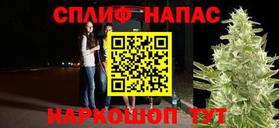 мет Нарткала