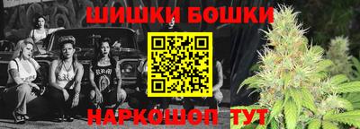 ALPHA-PVP Нальчик
