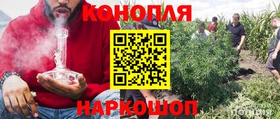 мет Нарткала