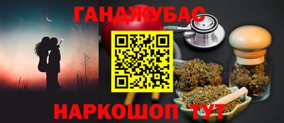 ALPHA-PVP Нальчик
