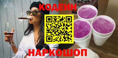 мет Нарткала