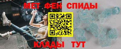 мет Нарткала
