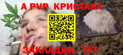 мет Нарткала