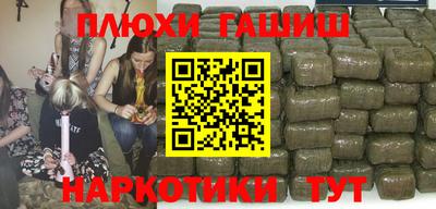 мет Нарткала