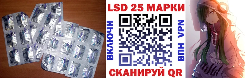 где можно купить наркотик  Чусовой  маркетплейс какой сайт  ЛСД экстази ecstasy 