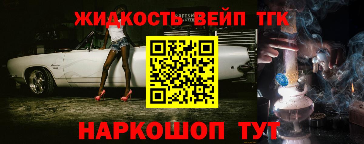 А ПВП Чусовой