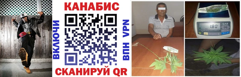 МЕГА как зайти  Чусовой  МАРИХУАНА THC 21% 